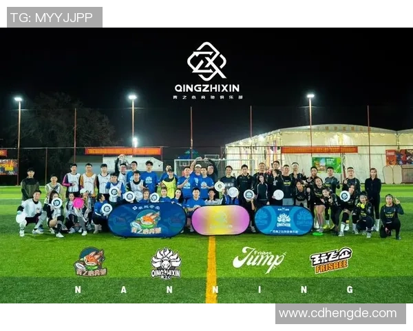 飞盘竞技新风潮杭州飞盘队荣登全国配合排行榜首位